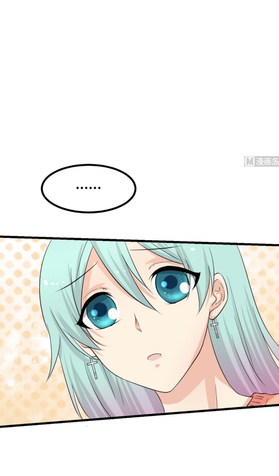 hắn là long ngạo thiên chapter 36 10