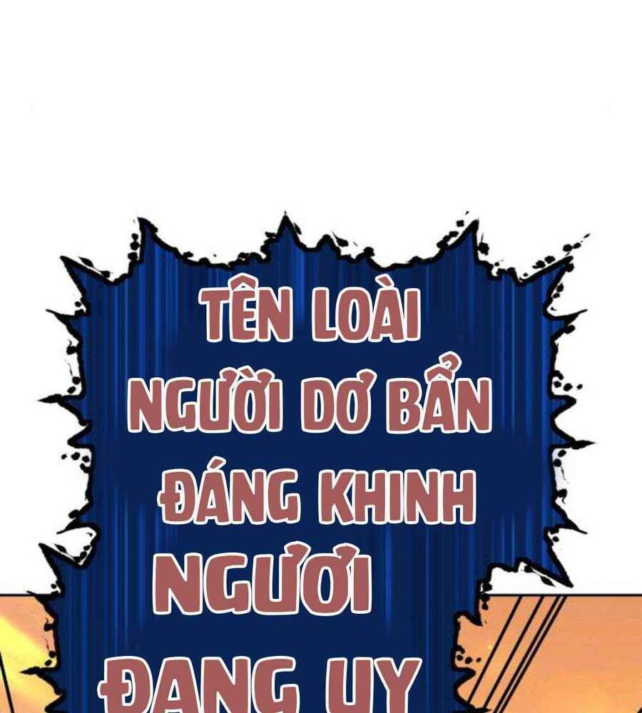 Gậy Gỗ Cấp 99+ chapter 45.1 7