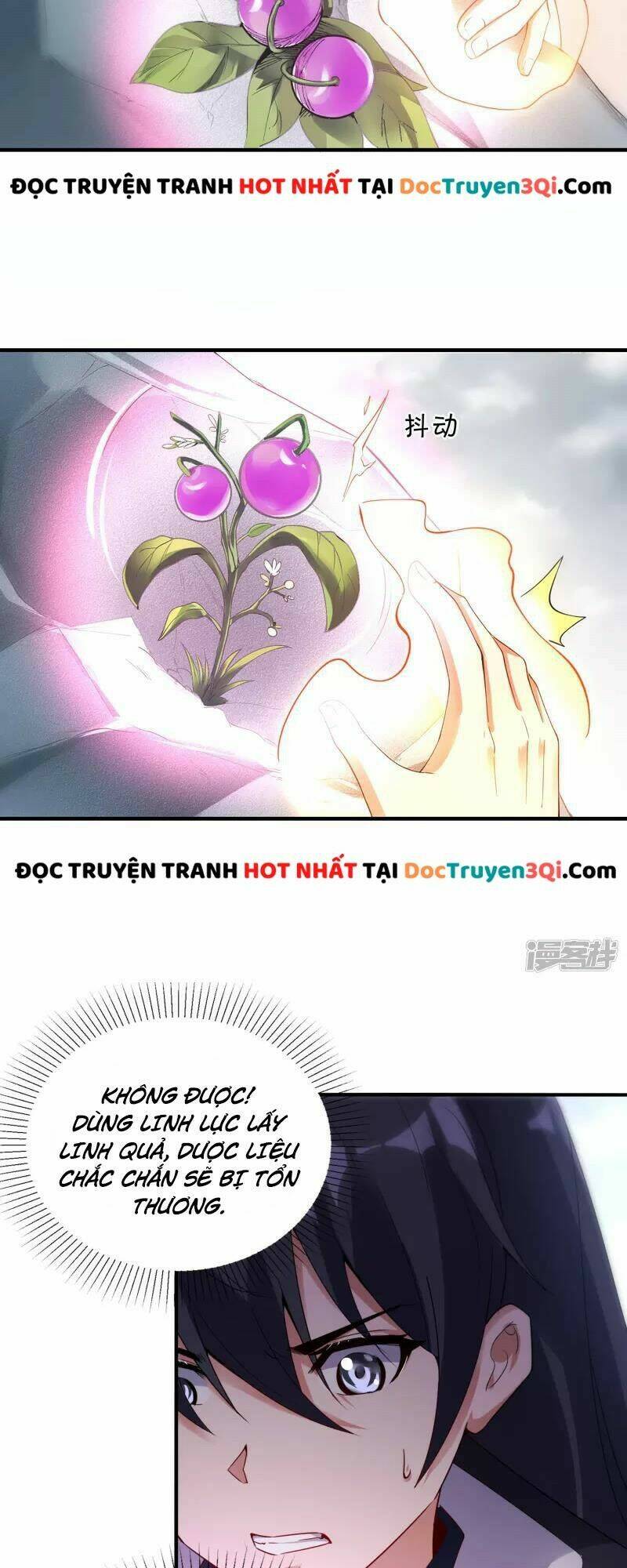 long hồn chiến tôn chapter 43 13