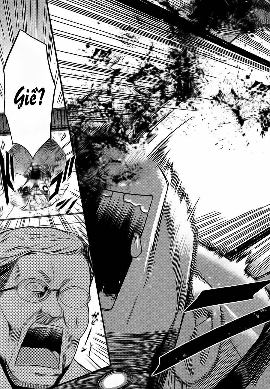 shinken de watashi ni koi shinasai chapter 8 11