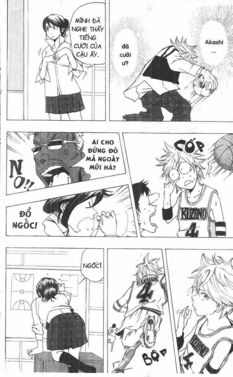 dogashikaden! chapter 2 192