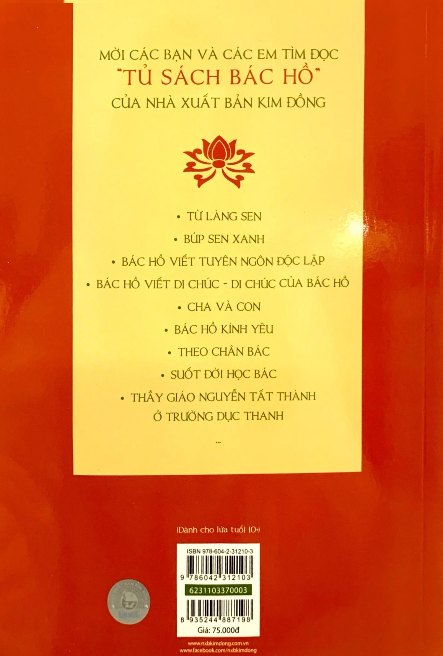 Bác Hồ Kính Yêu (Tái Bản)