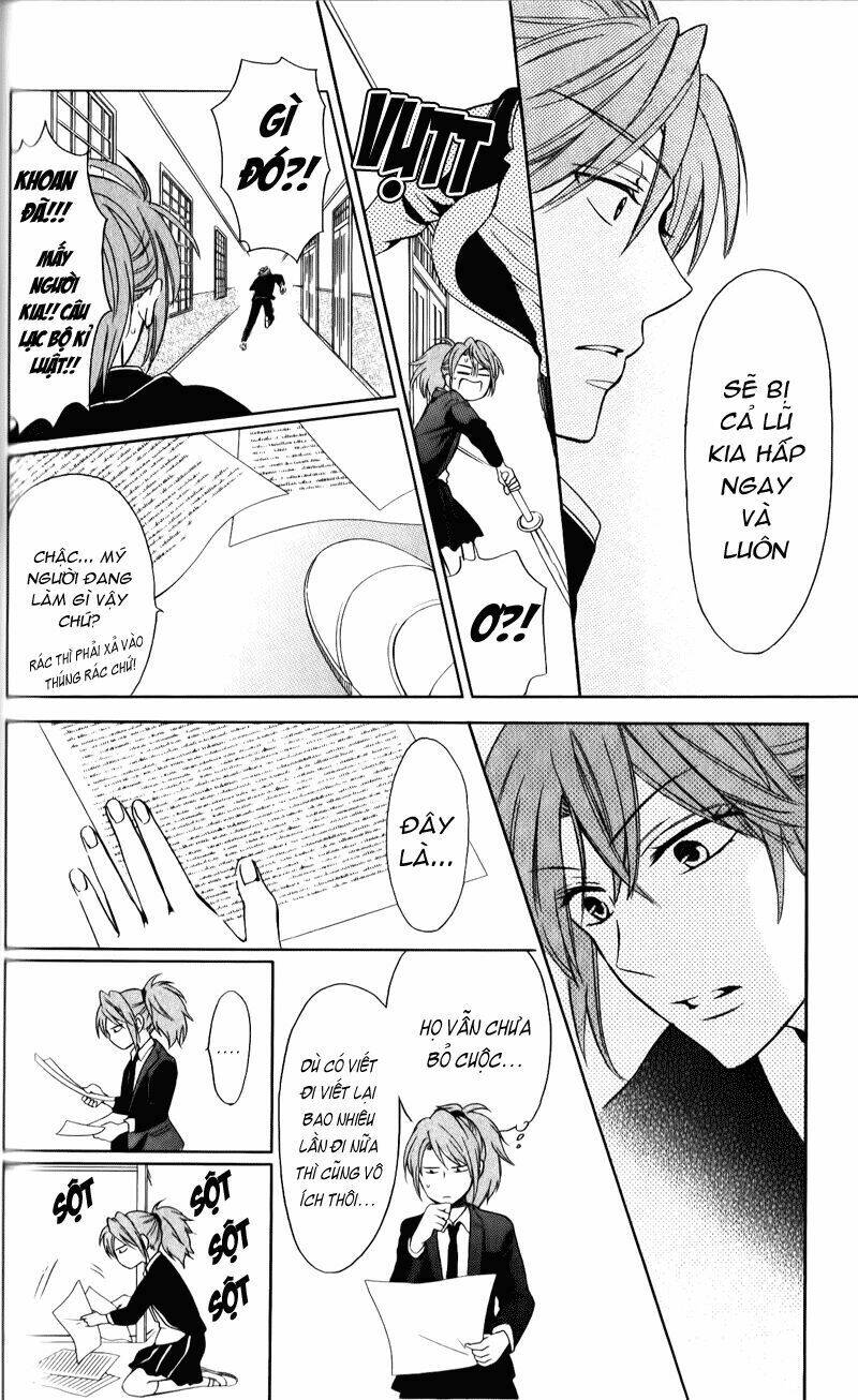 thầy giáo của tôi chapter 56 15