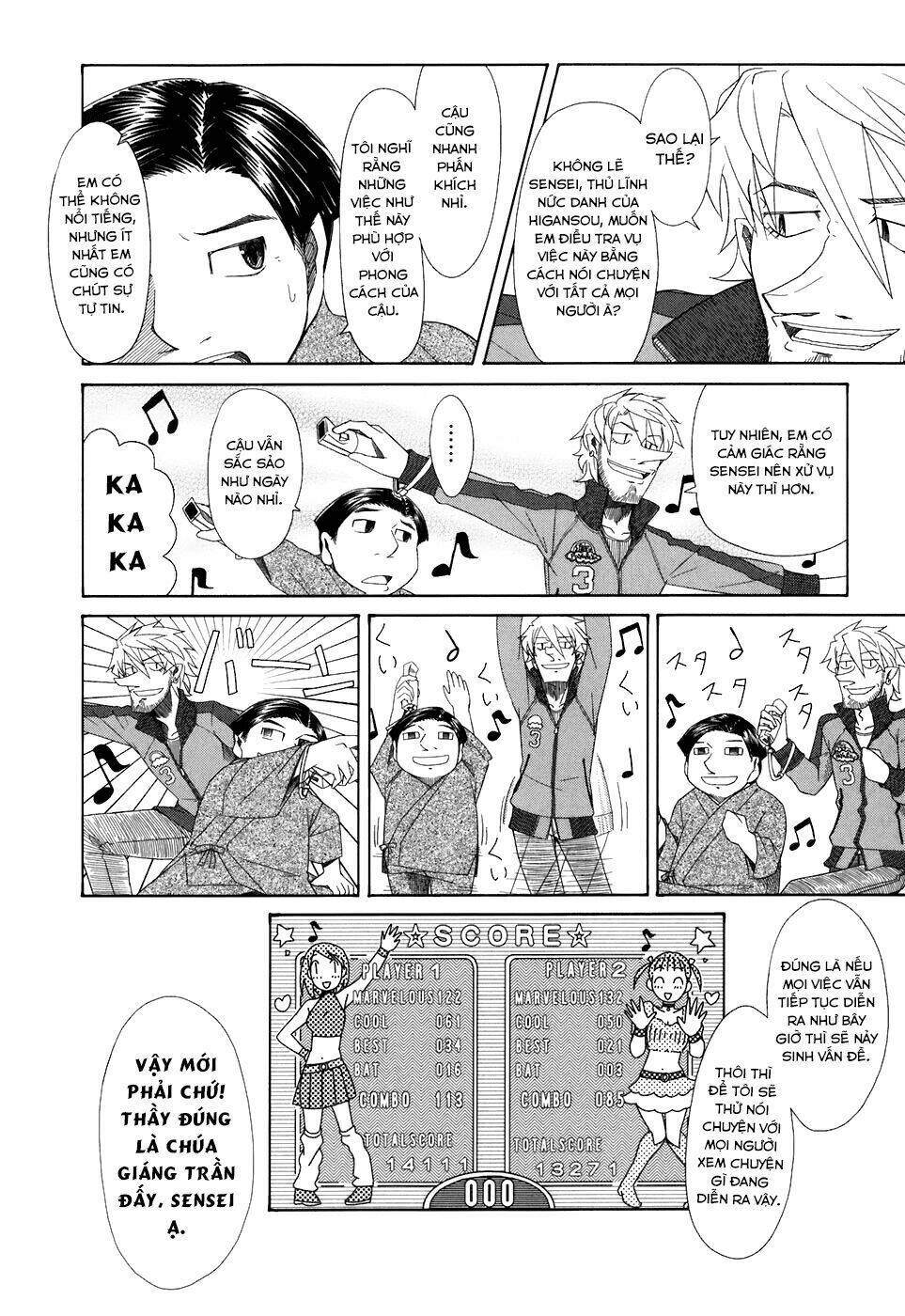 otaku no musume-san chapter 37 8