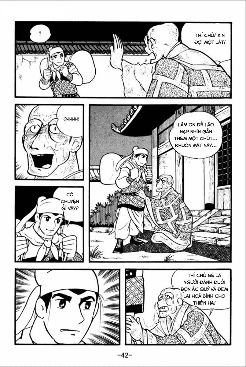 sangokushi chapter 1 40