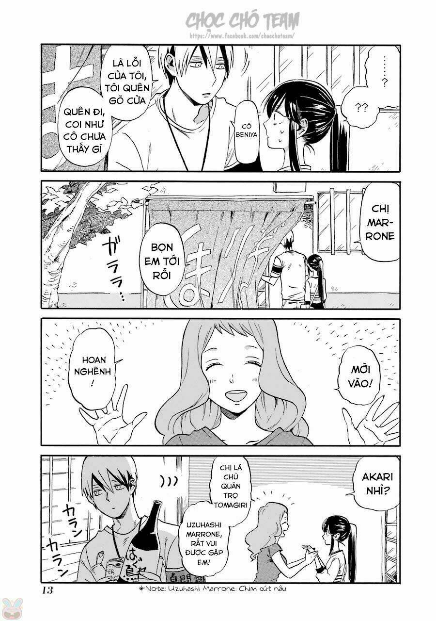 torimania chapter 1.1 18