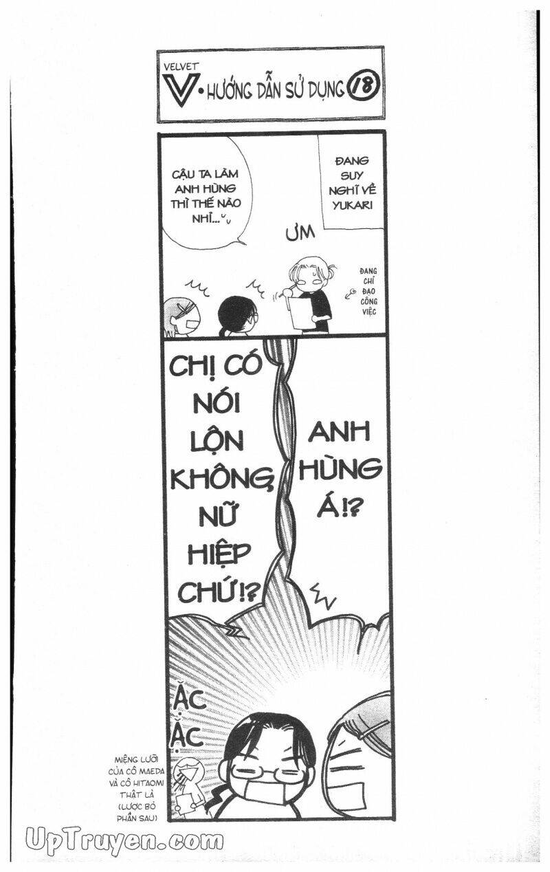 v.b.rose chapter 7 152