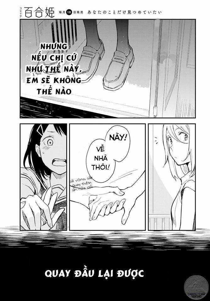 this love that won't reach chapter 1 27