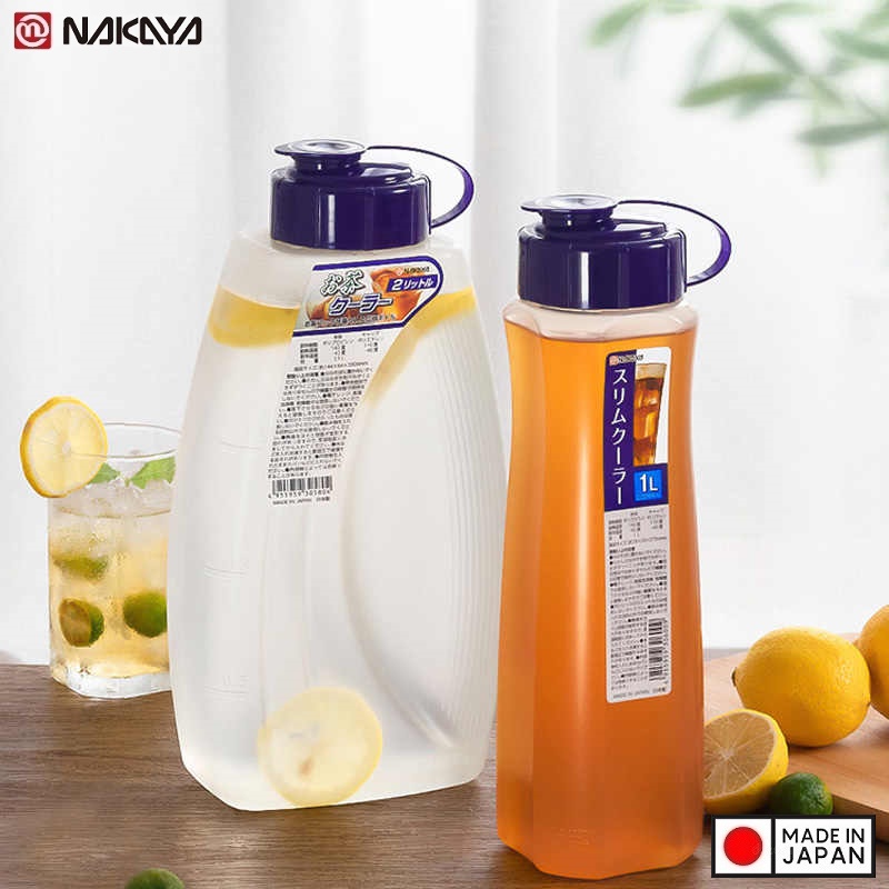 Bình nước 2L cao cấp - Hàng nội địa Nhật Bản |#Made in Japan|
