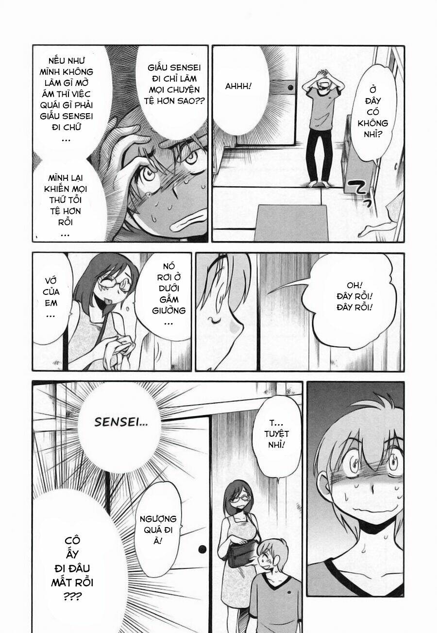 rakujitsu no pathos chapter 14 22