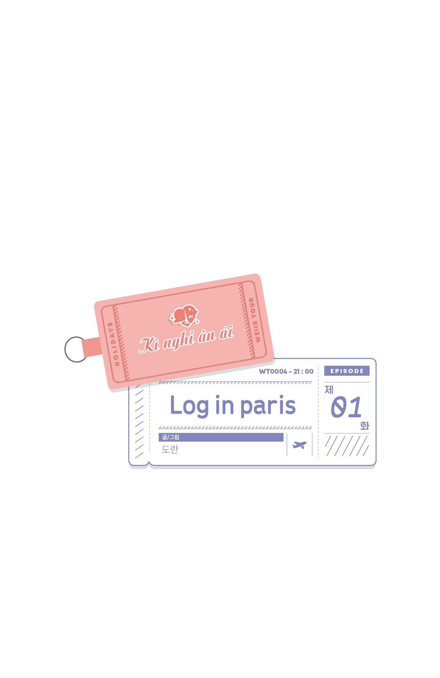 Log In Paris chapter 1