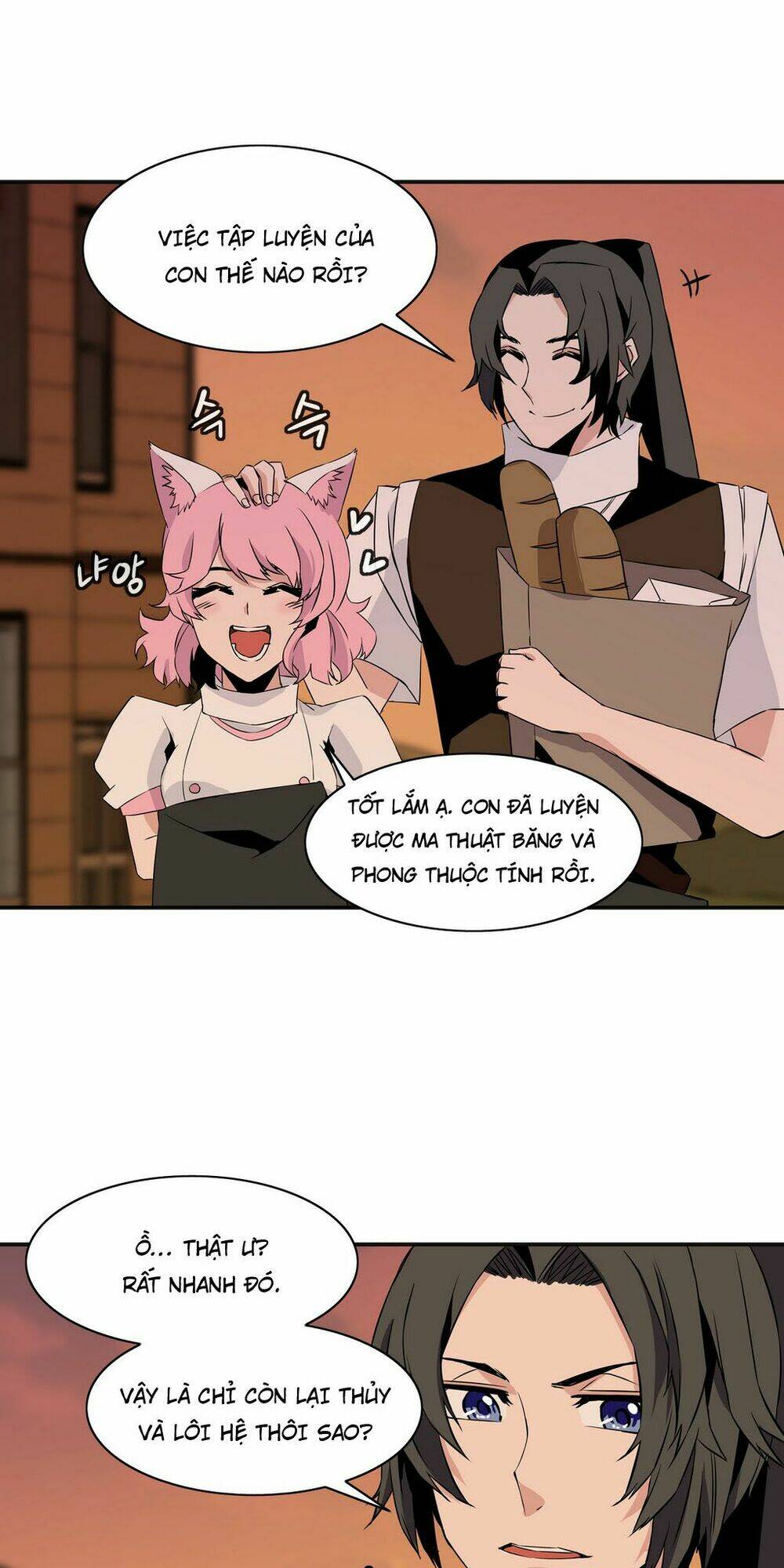 ảo mộng vương chapter 17 17