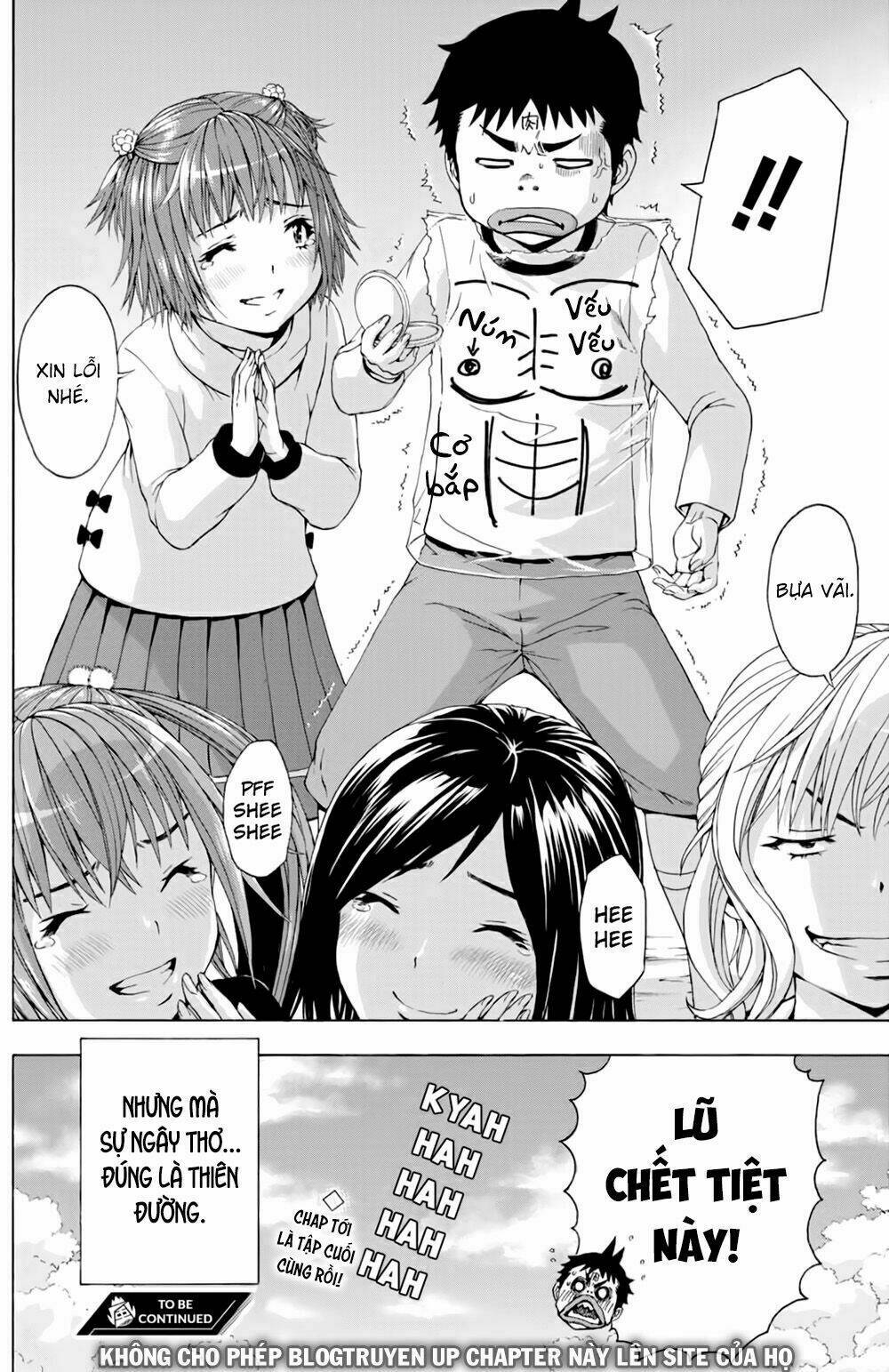 mujaki no rakuen: parallel chapter 6 23