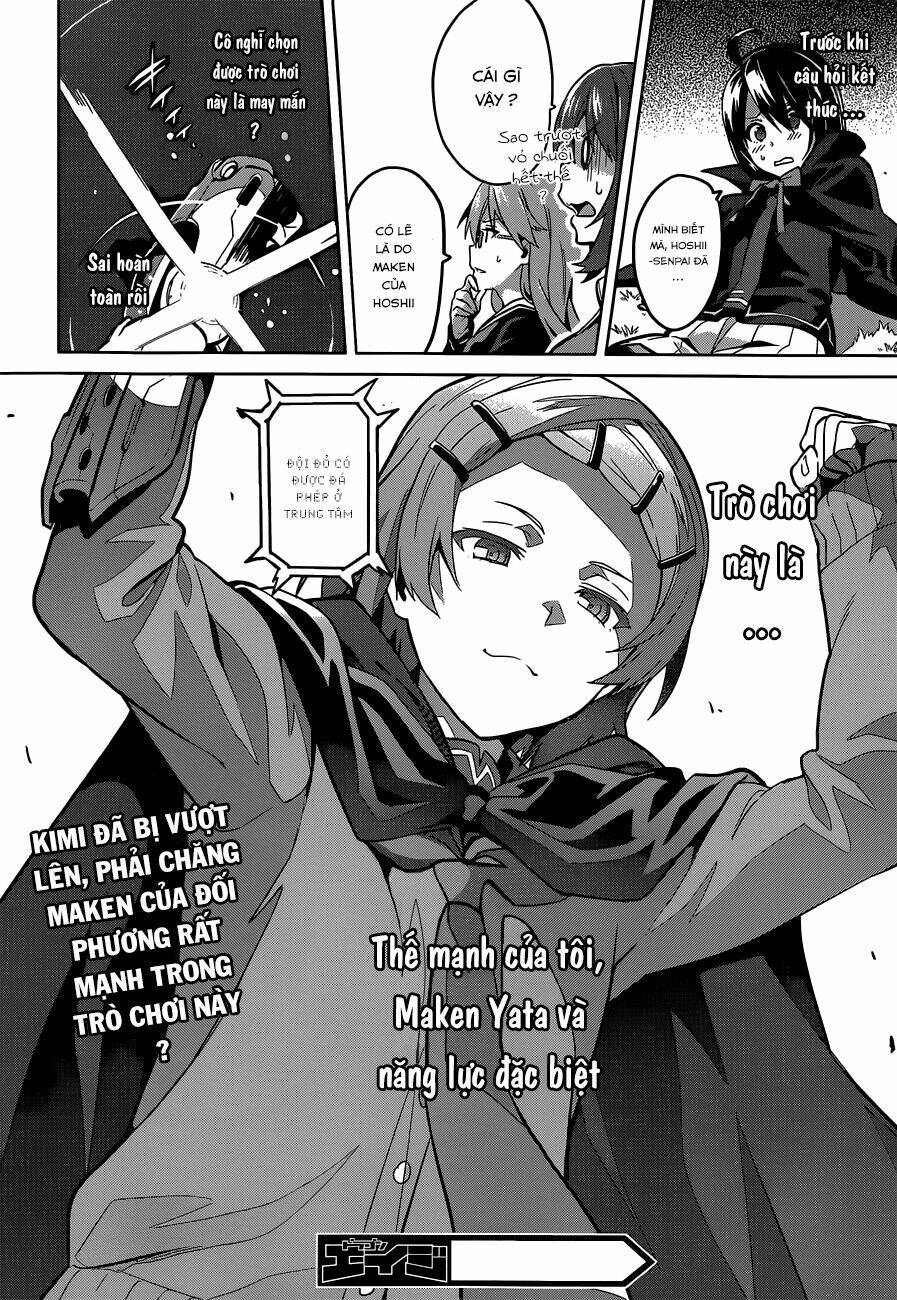 maken-ki! chapter 70 26