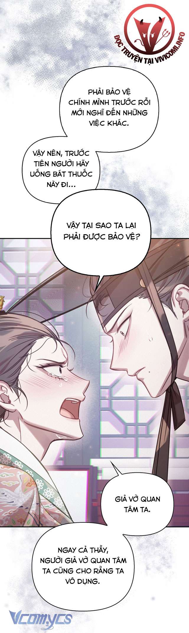 [18+] tiết học bí mật của trung điện chapter 40 17