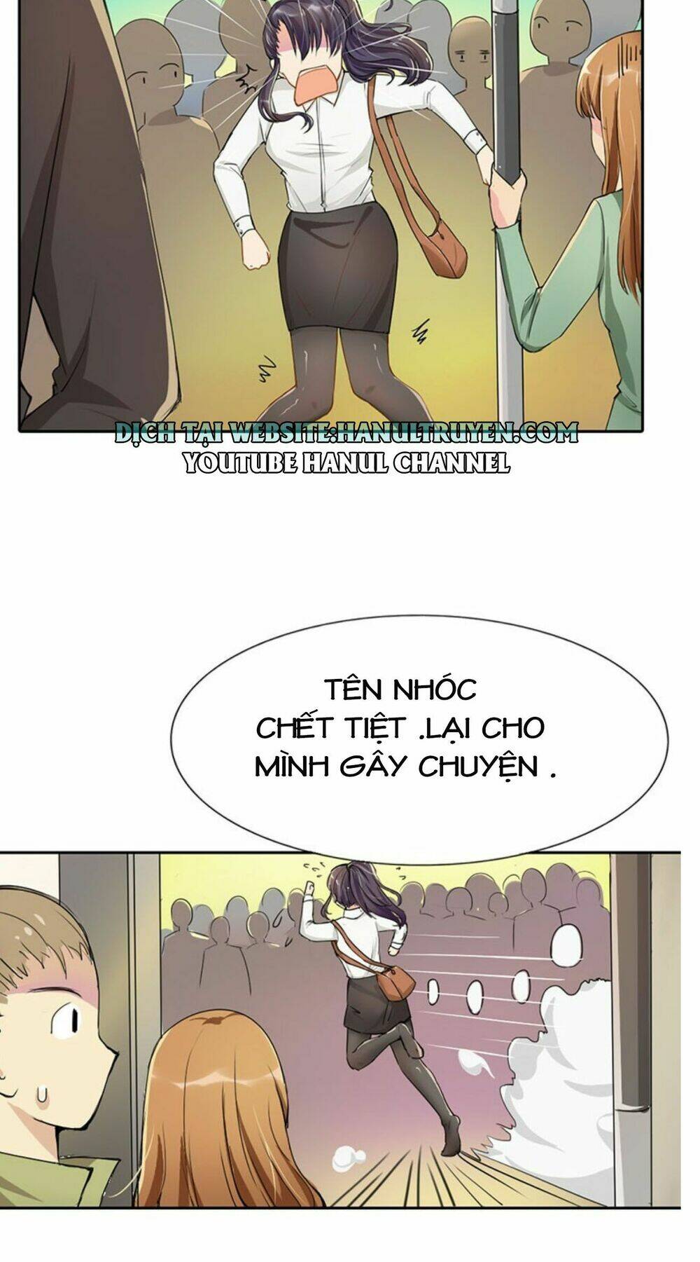 dụ sủng, mua cái daddy về sủng mommy chapter 1 12
