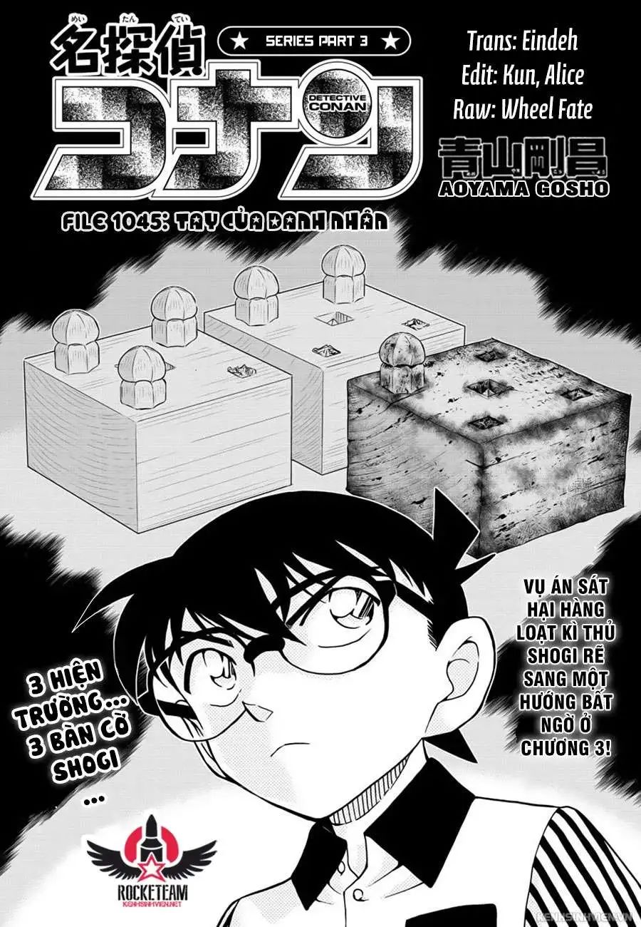 conan chapter 1045 1