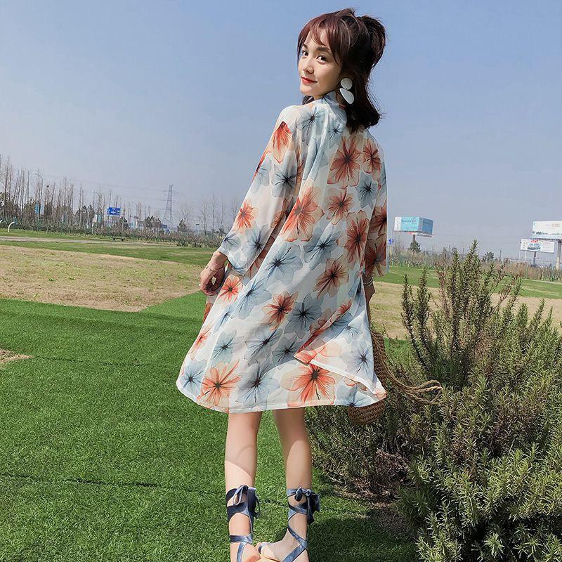 Áo khoác Cardigan nữ chống nắng