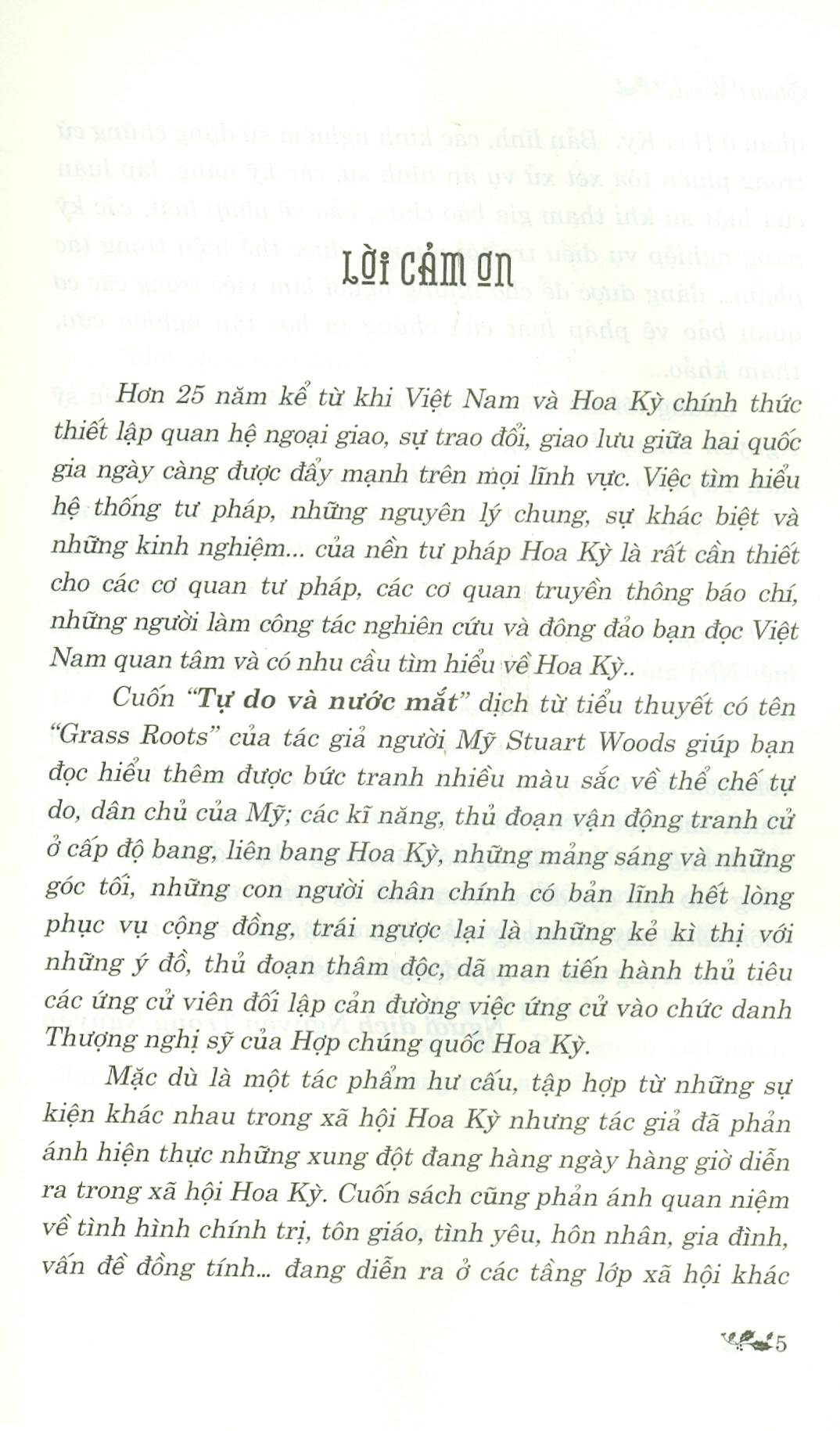 TỰ DO VÀ NƯỚC MẮT - GRASS ROOTS