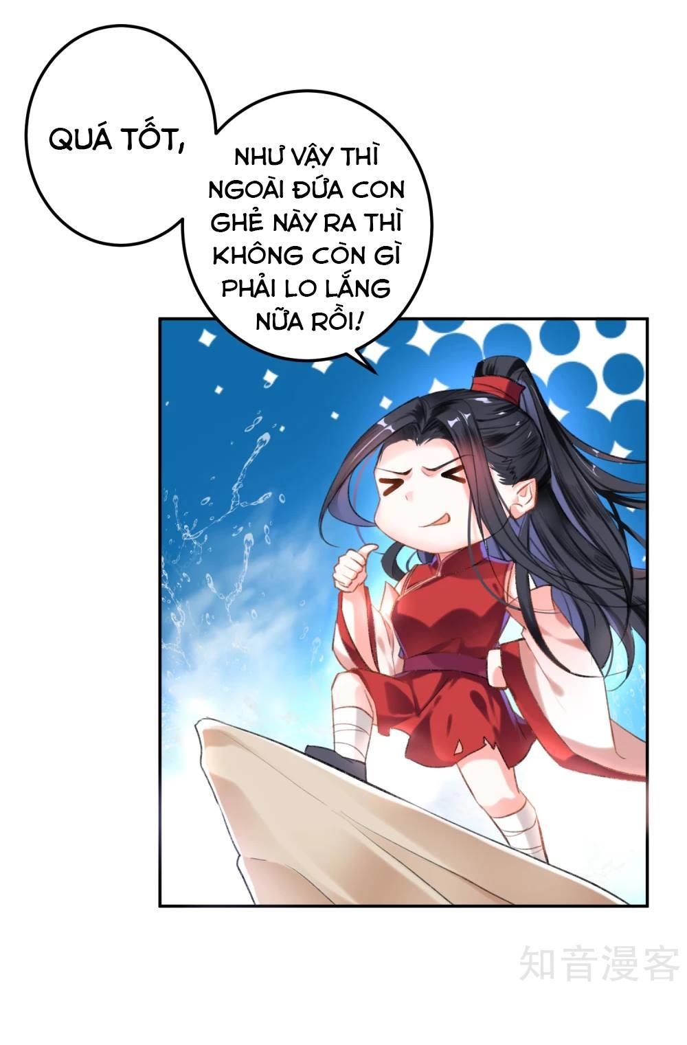 vương gia, mã giáp của người rơi rồi chapter 1 76