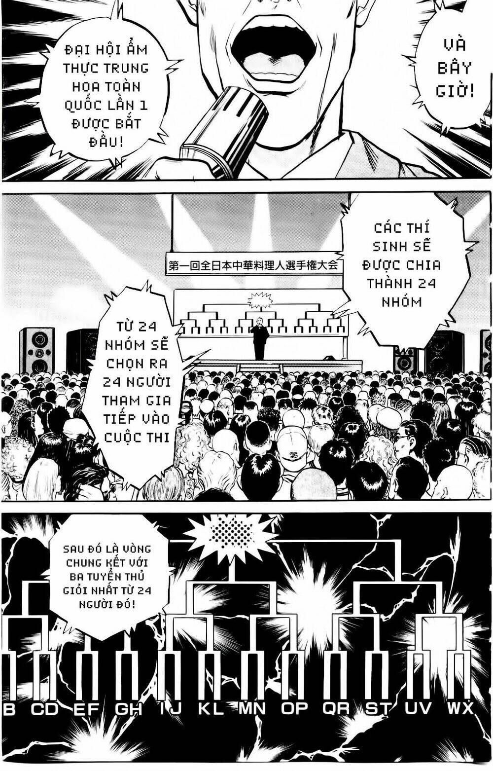 iron wok jan - đầu bếp siêu đẳng chapter 13 19