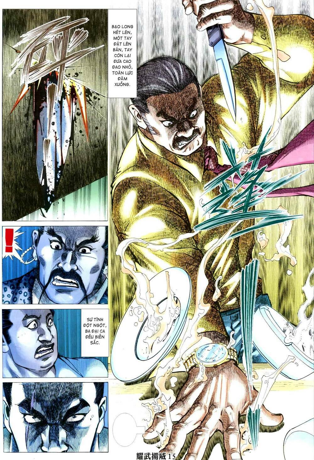 diệu võ dương oai chapter 328 13