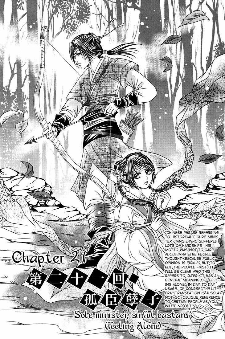 scarlet palace chapter 21 9