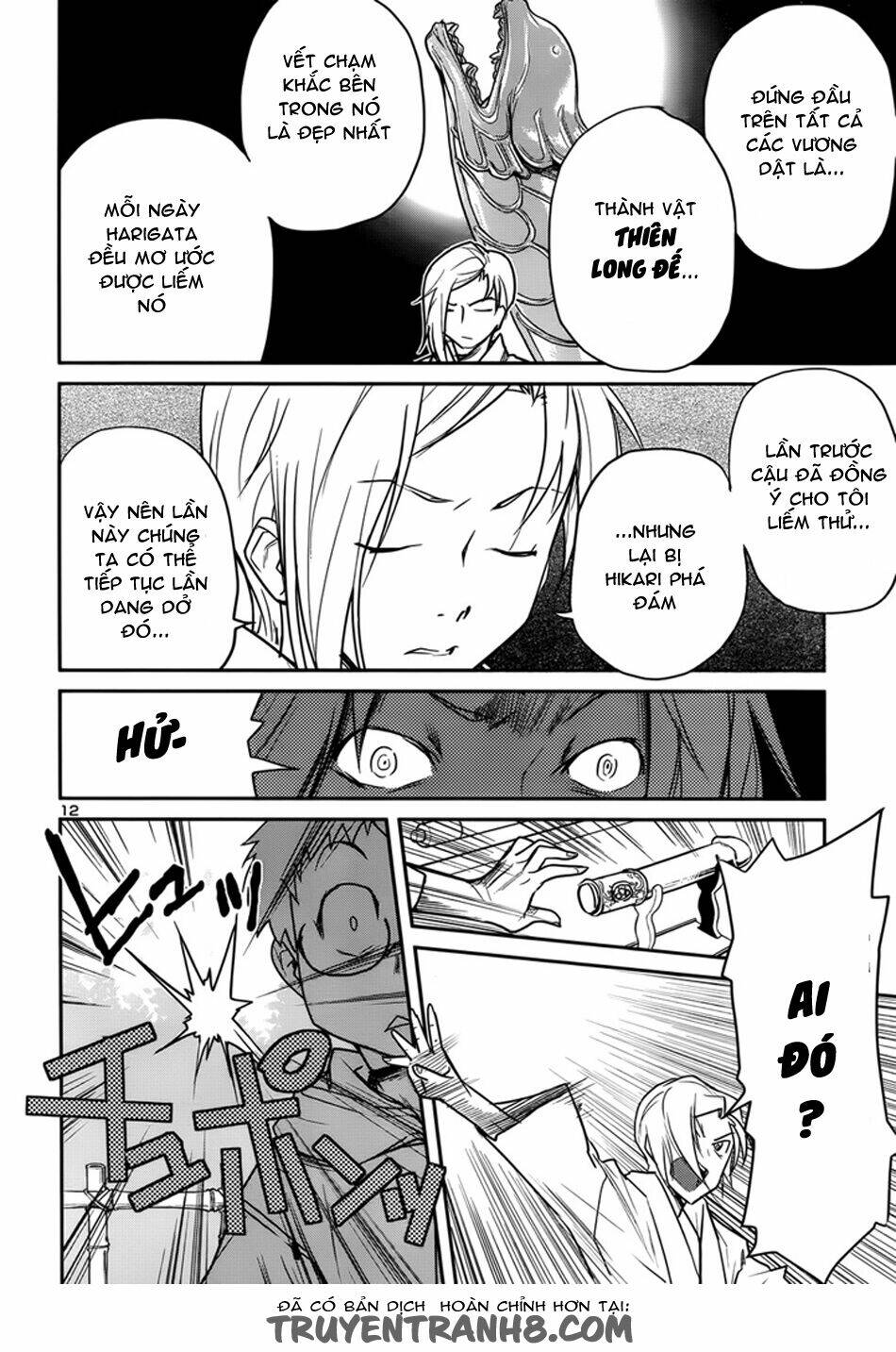 Tình Yêu Giáo Huấn chapter 33 13