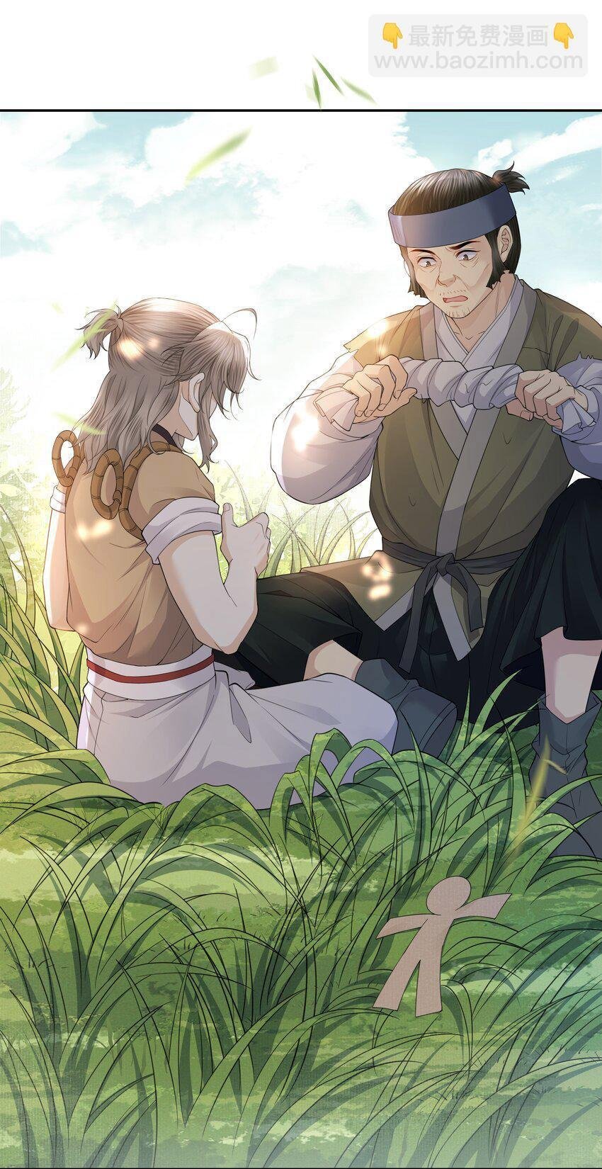 đồng tiền tham khế chapter 63 11