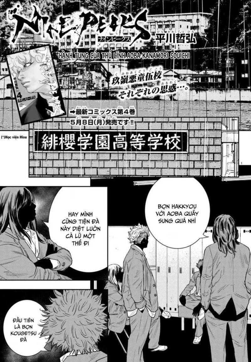 Nine Peaks chapter 43 1