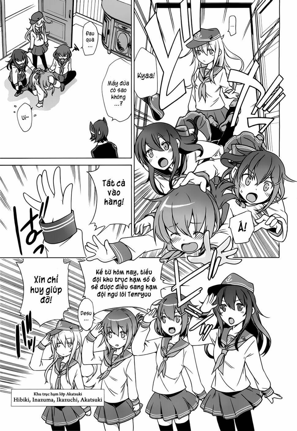 kantai collection itsuka shizuka na umi de chapter 0 12