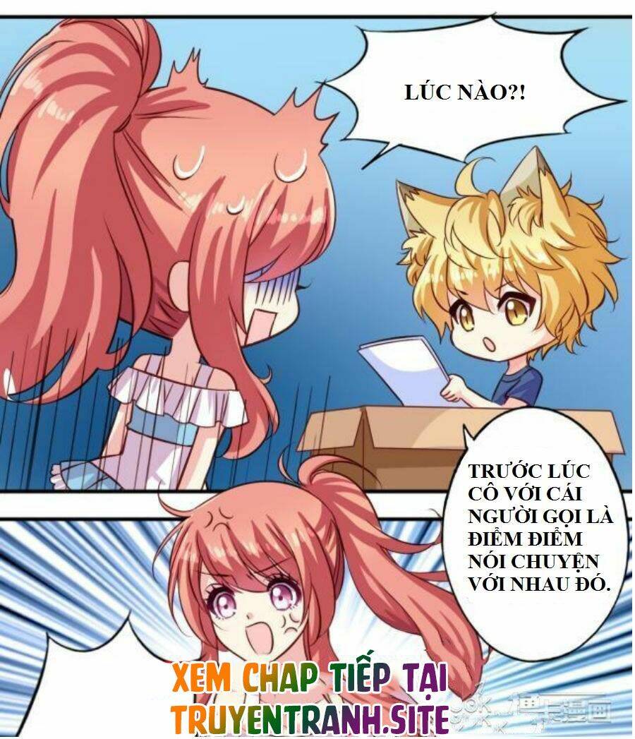 ngư thần đích nhân thả ta đi chapter 10 11