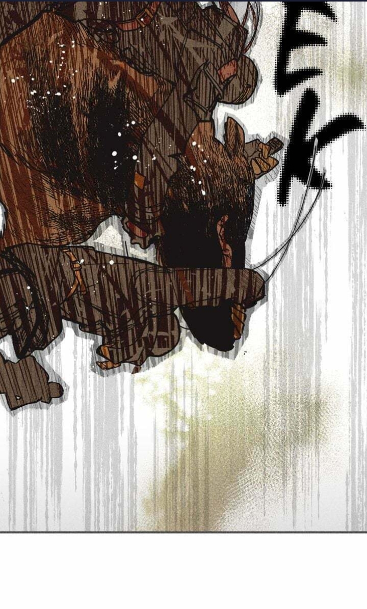 the iron inside chapter 3 19