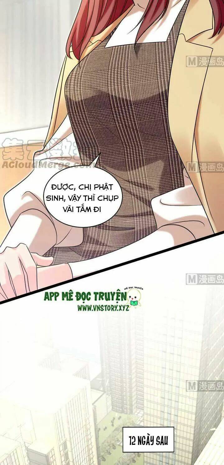 thiên hậu trở về chapter 171 13