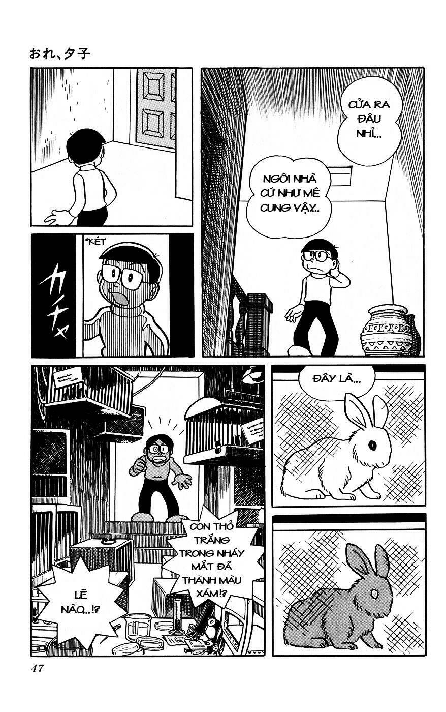 hitoribocchino uchuusensou chapter 8 8