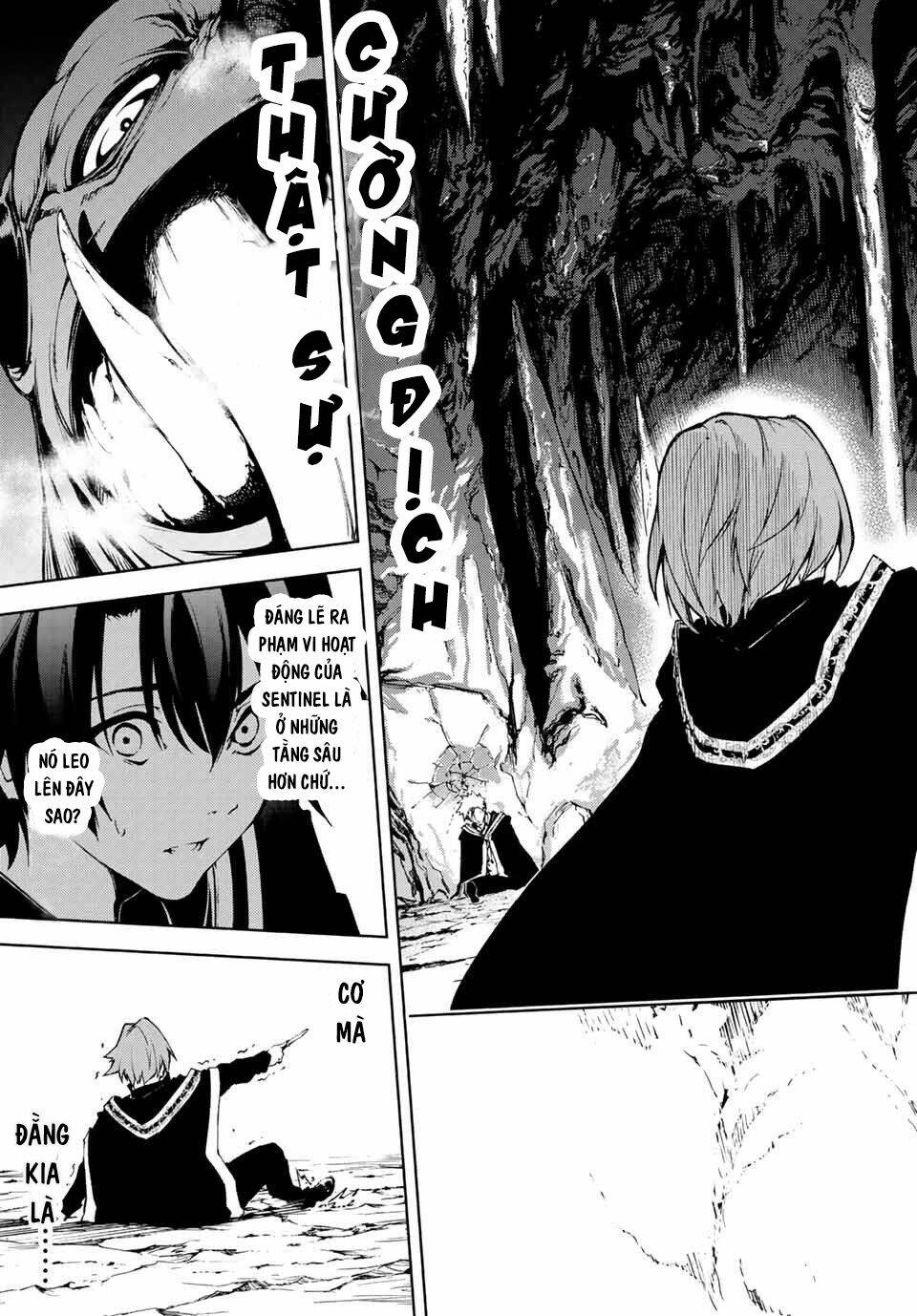 wistoria's wand and sword chapter 1 43