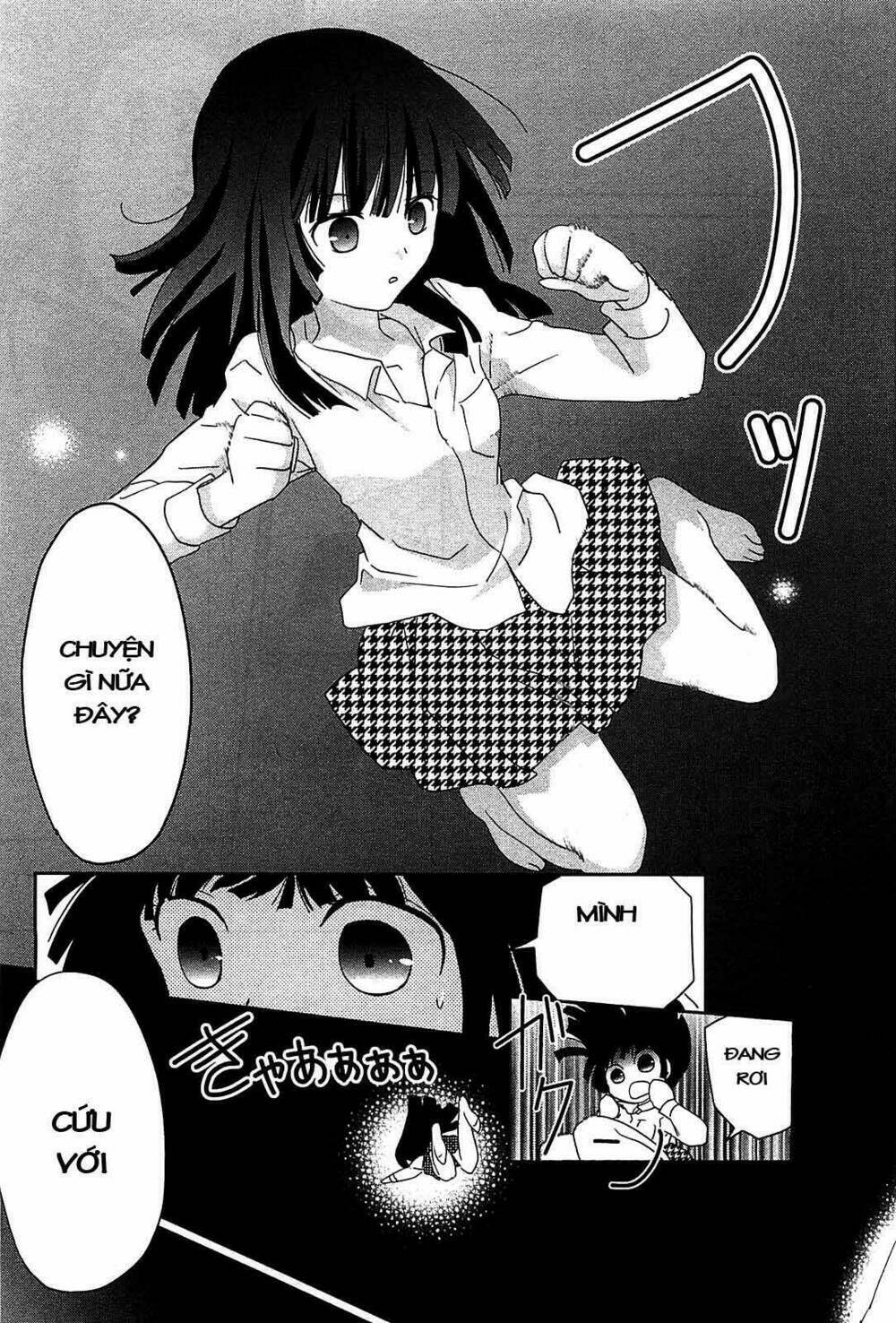 saikin, imouto no yousu ga chotto okashii n da ga chapter 2 29