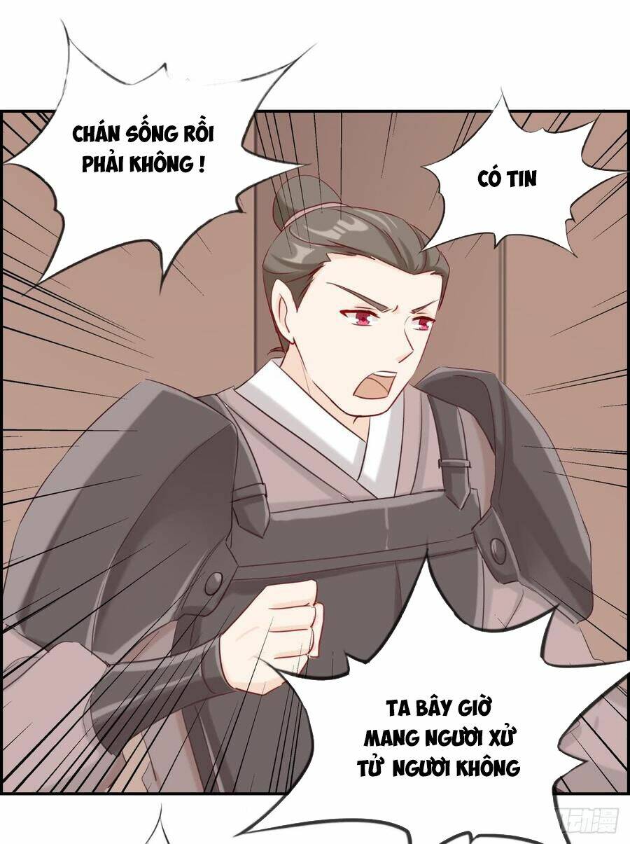 tối cường hoàn khố hệ thống chapter 30 19