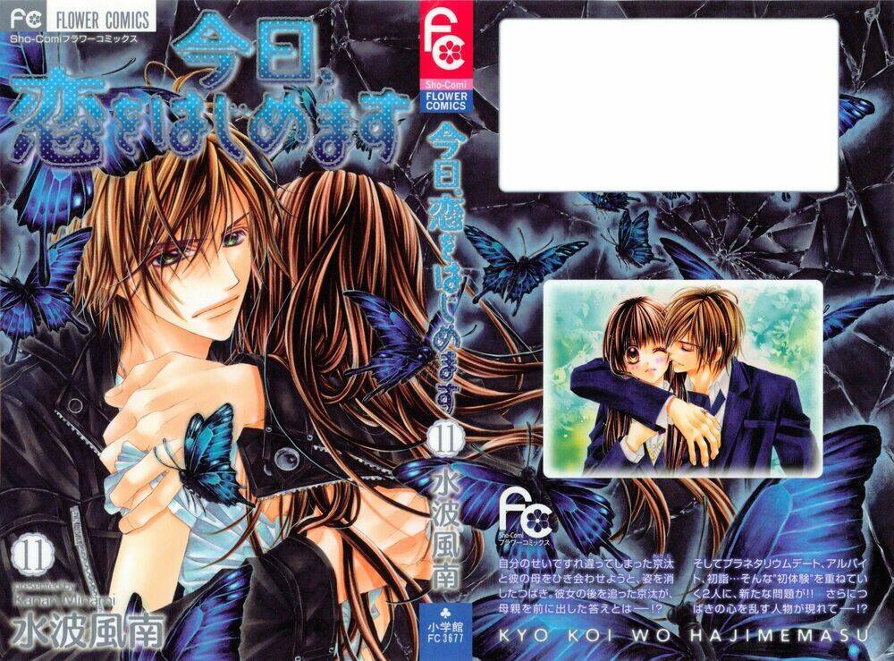 kyou, koi wo hajimemasu - mộng mơ đầu đời chapter 66 1