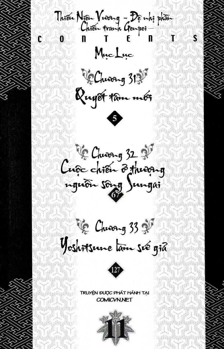 thiếu niên vương phần 2 chapter 31 7