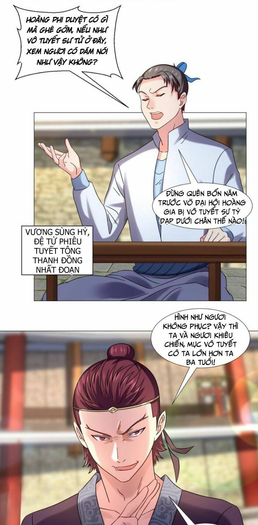 cực vũ huyền đế chapter 80 8