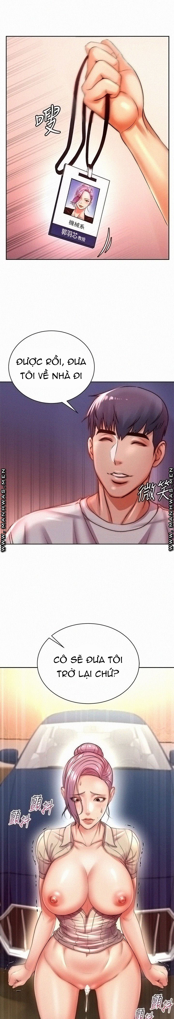 siêu thị của eunhye chapter 73 26