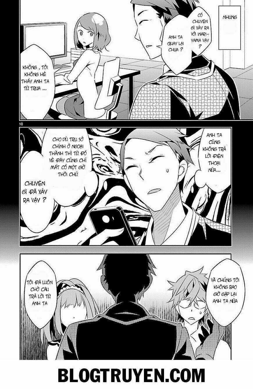 mousugu shinu hito chapter 8 11