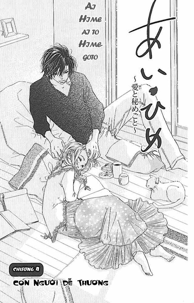 ai hime - ai to himegoto chapter 4 2