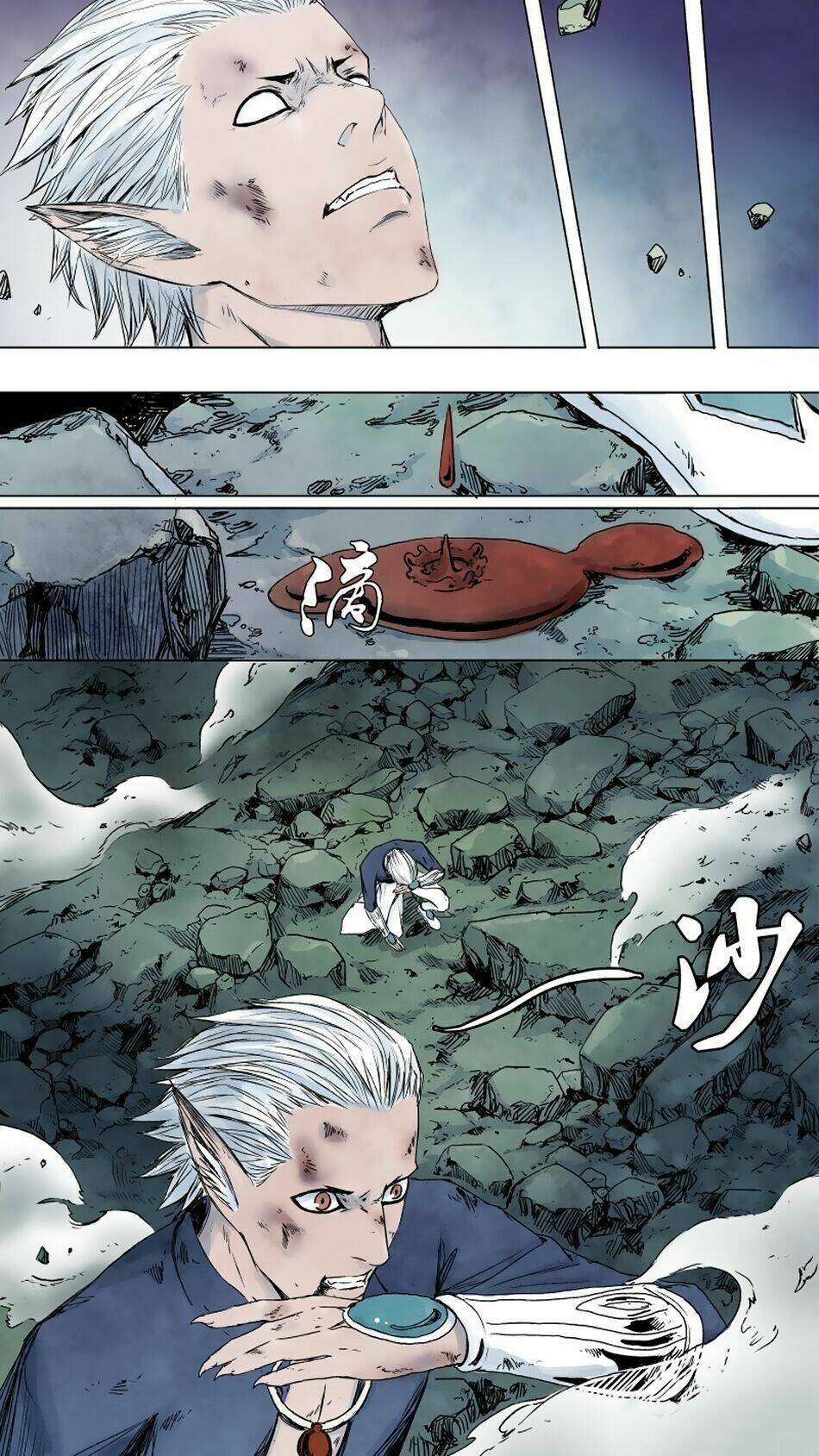 quỷ sai chapter 44 16