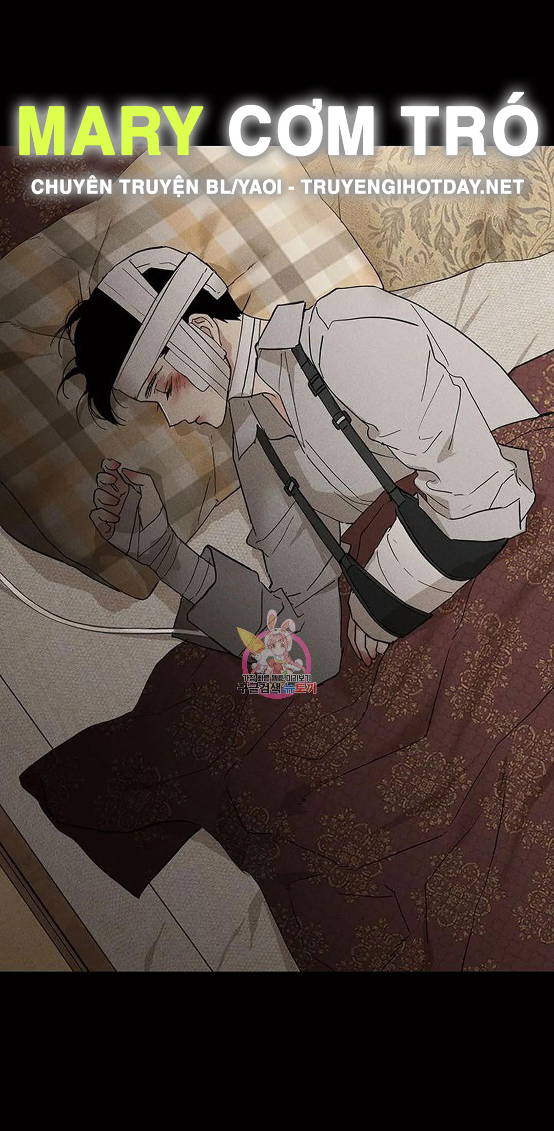 đánh mất tình yêu chapter 64.1 2