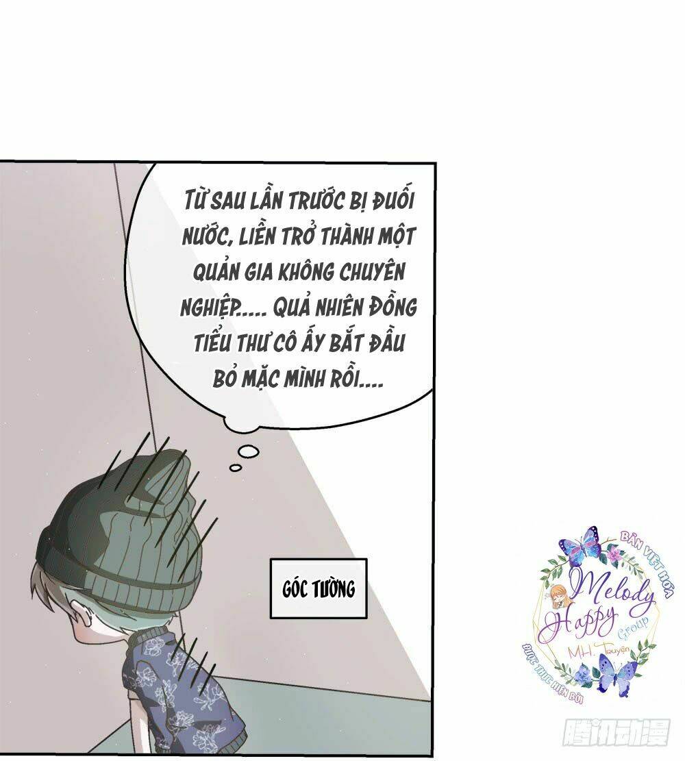 đối nhĩ duy mệnh thị tòng chapter 10 4