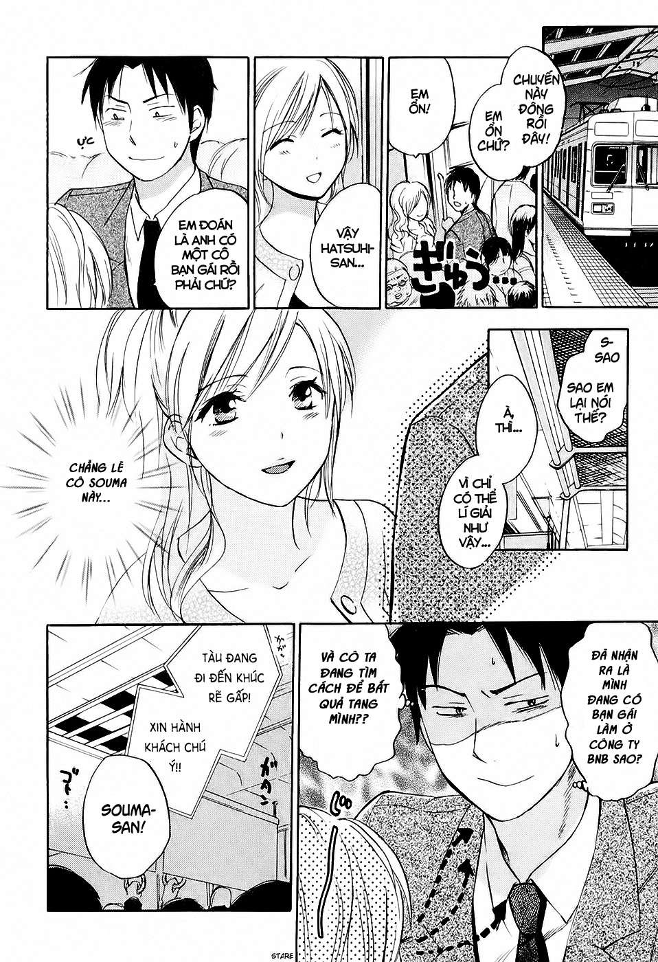koi wo suru no ga shigoto desu chapter 3 7