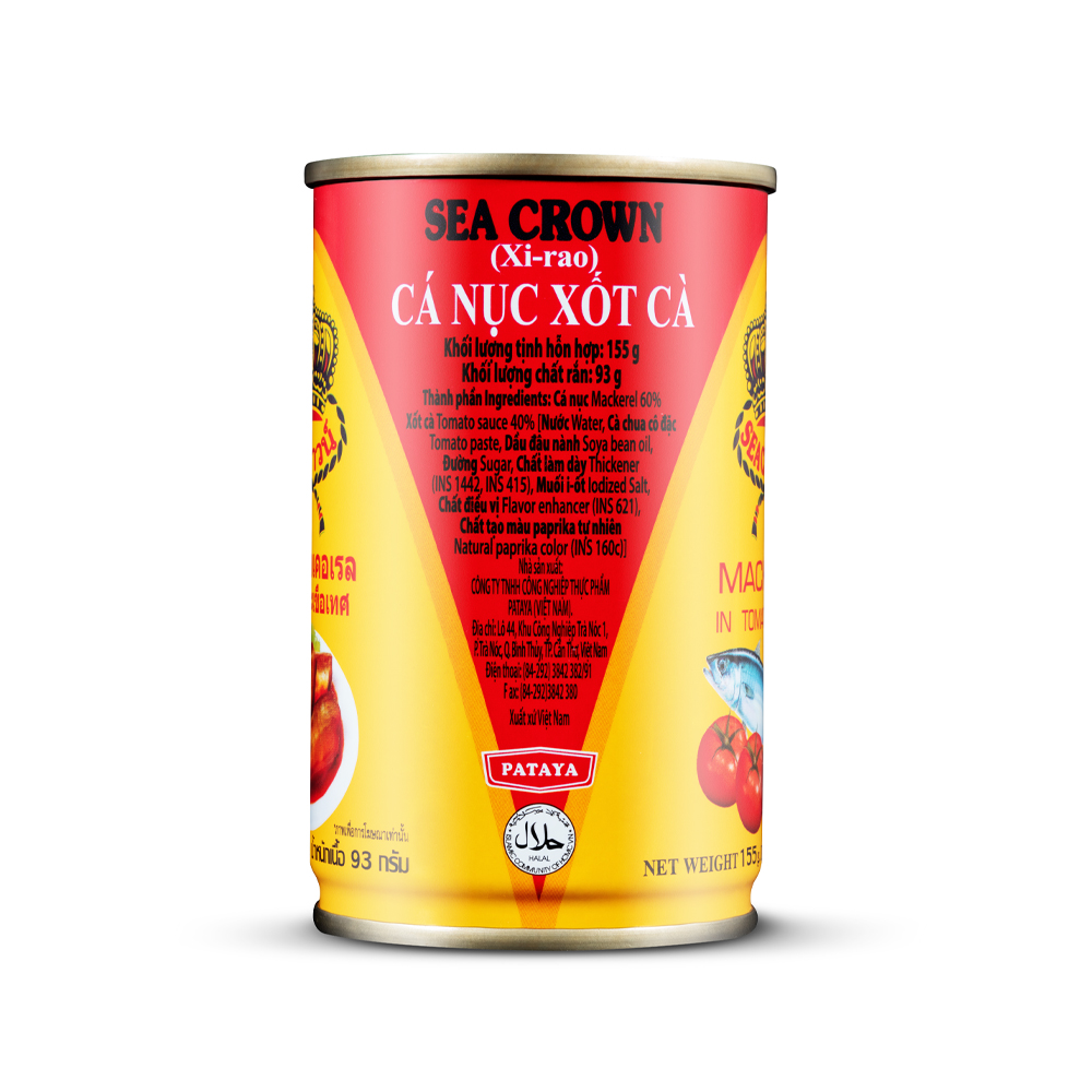 Cá hộp Sea Crown cá Nục sốt cà - Thùng 100 lon