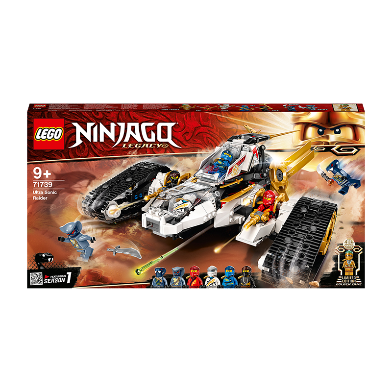 Đồ Chơi Lắp Ráp LEGO Ninjago Xe Đua Địa Hình Sóng Âm 71739  Cho Bé Trên 9 Tuổi
